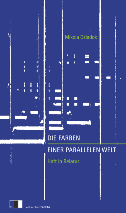 Скачать книгу Die Farben einer parallelen Welt