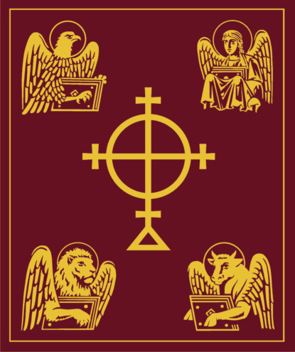 Скачать книгу Святое Евангелие Апракос на русском языке