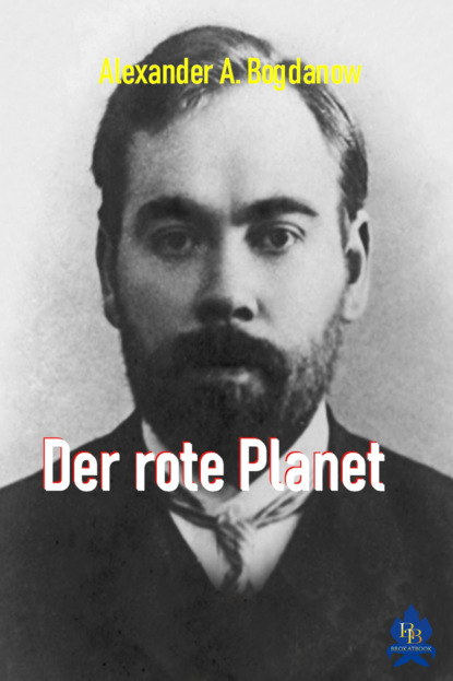 Скачать книгу Der rote Planet