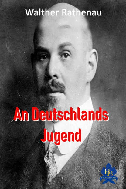 Скачать книгу An Deutschlands Jugend