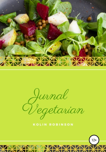 Скачать книгу Jurnal Vegetarian