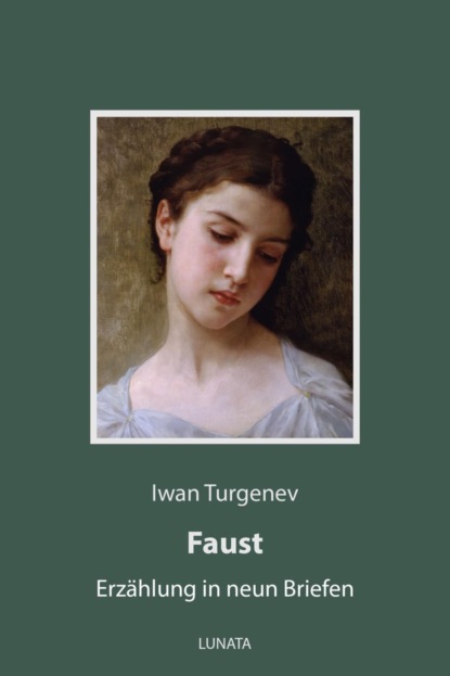 Скачать книгу Faust