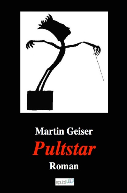 Скачать книгу Pultstar