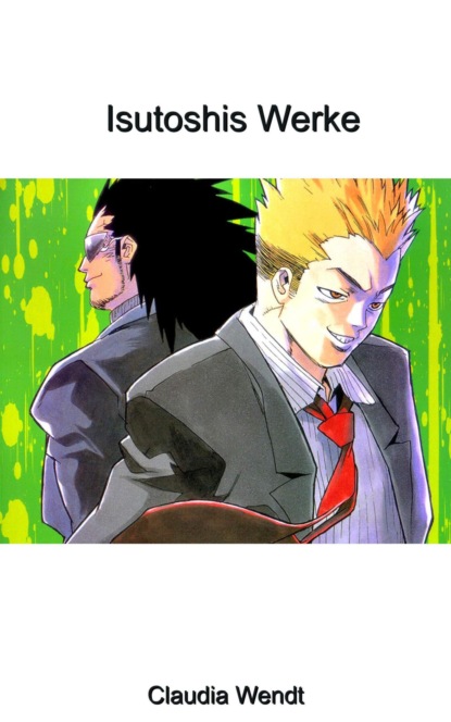 Скачать книгу Isutoshis Werke
