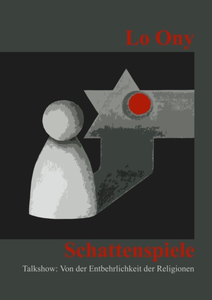 Скачать книгу Schattenspiele