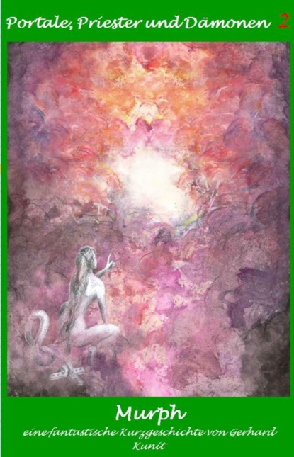 Скачать книгу Murph