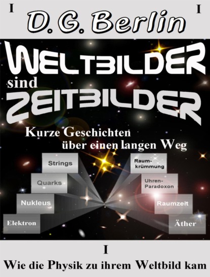 Скачать книгу Weltbilder sind Zeitbilder