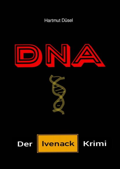 Скачать книгу DNA
