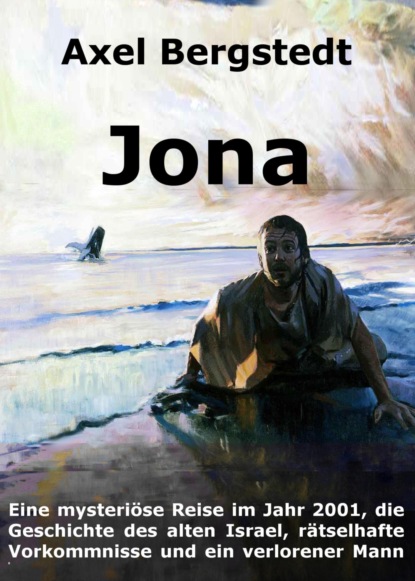 Скачать книгу Jona