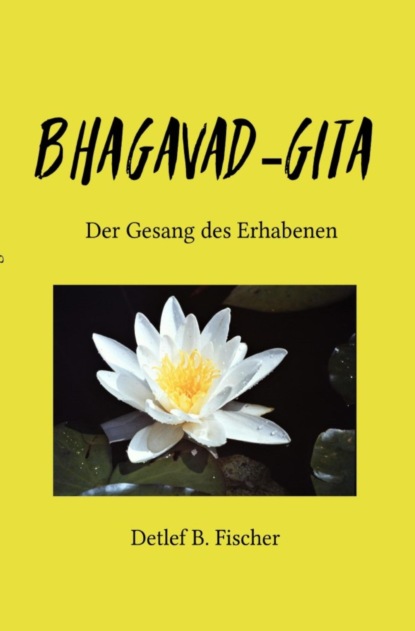 Скачать книгу Bhagavad-Gita