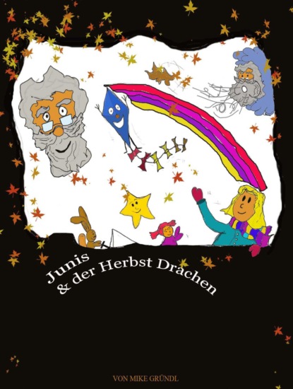 Скачать книгу JUNIS