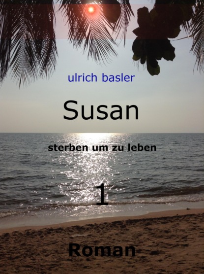 Скачать книгу Susan