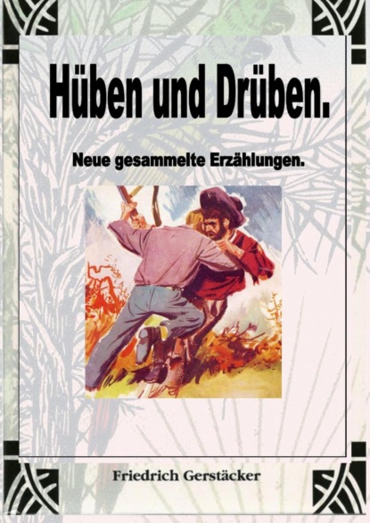 Hüben und Drüben