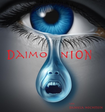 Скачать книгу Daimonion