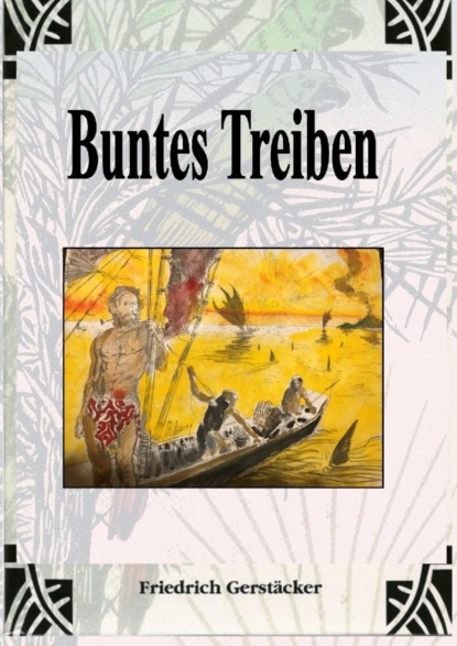 Скачать книгу Buntes Treiben