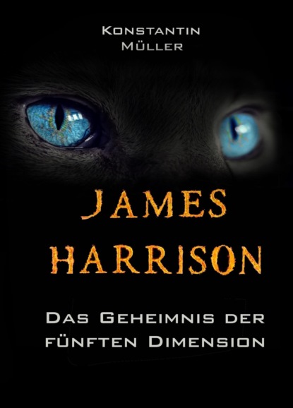 Скачать книгу JAMES HARRISON
