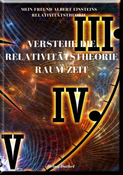 Скачать книгу MEIN FREUND ALBERT EINSTEIN