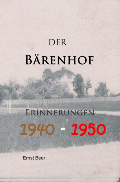 Скачать книгу Der Bärenhof