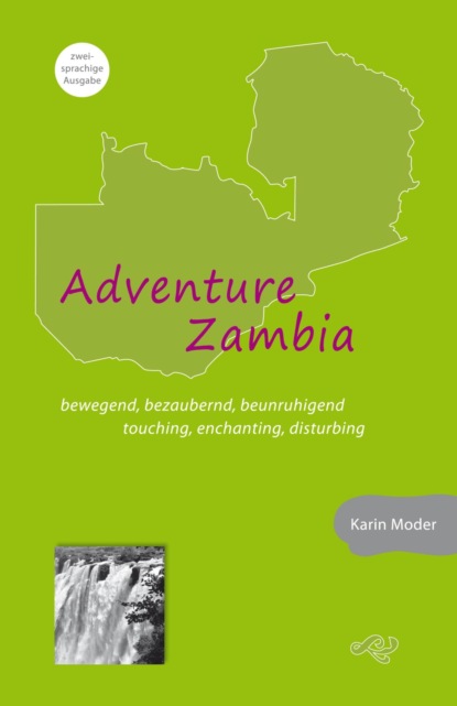 Скачать книгу Adventure Zambia