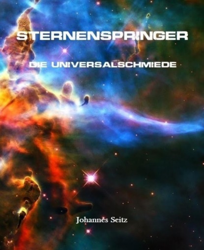 Скачать книгу Sternenspringer