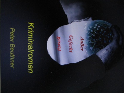 Скачать книгу Außer Gefecht gesetzt