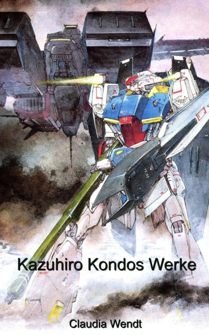Скачать книгу Kazuhisa Kondos Werke