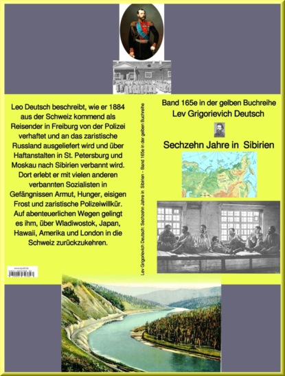 Скачать книгу Leo Deutsch: Sechzehn Jahre in Sibirien