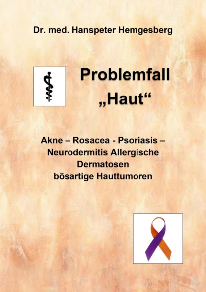 Скачать книгу Problemfall "Haut"