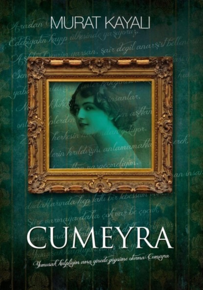 Скачать книгу Cumeyra