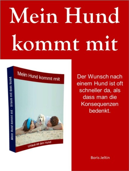 Скачать книгу Mein Hund kommt mit