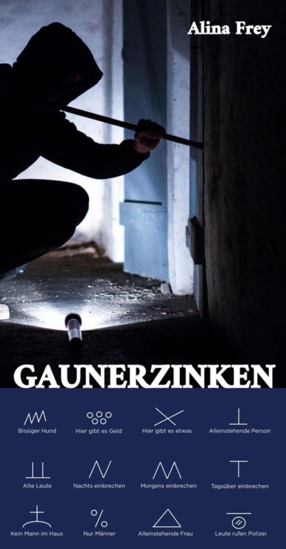 Скачать книгу Gaunerzinken