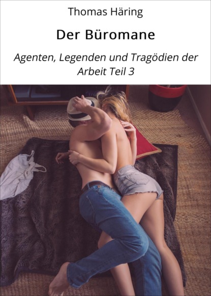 Скачать книгу Der Büromane