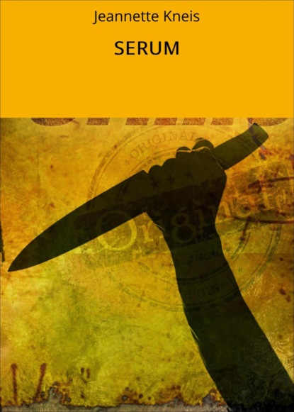 Скачать книгу SERUM