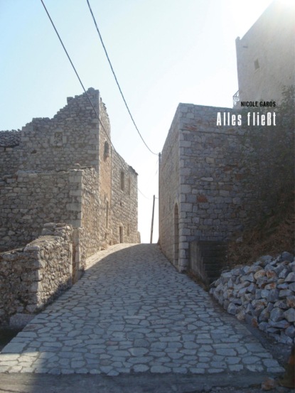 Скачать книгу Alles fließt