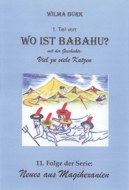 Скачать книгу Wo Ist Babahu?