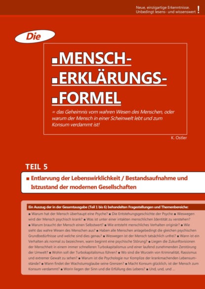 Скачать книгу Die Mensch-Erklärungsformel (Teil 5)