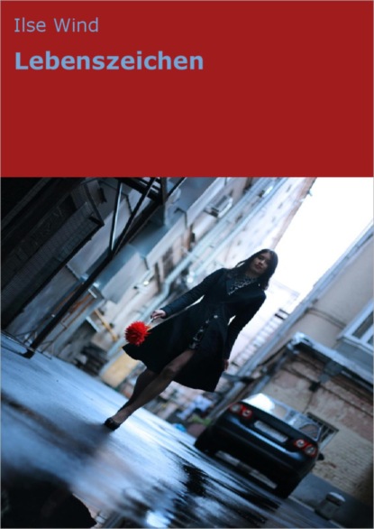 Скачать книгу Lebenszeichen