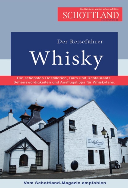 Скачать книгу WHISKY