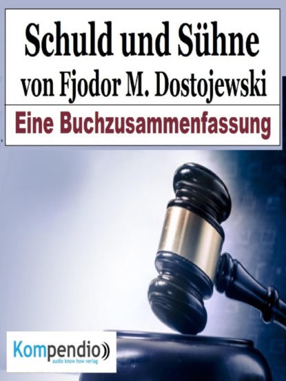 Скачать книгу Schuld und Sühne von Fjodor M. Dostojewski