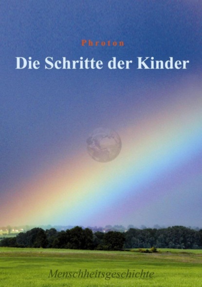 Скачать книгу Die Schritte der Kinder