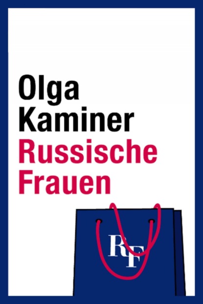 Скачать книгу Russische Frauen