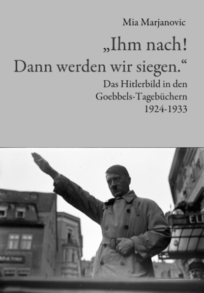 Скачать книгу "Ihm nach! Dann werden wir siegen."