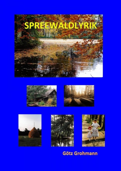 Скачать книгу Spreewaldlyrik