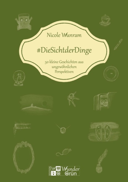 Скачать книгу #DieSichtderDinge