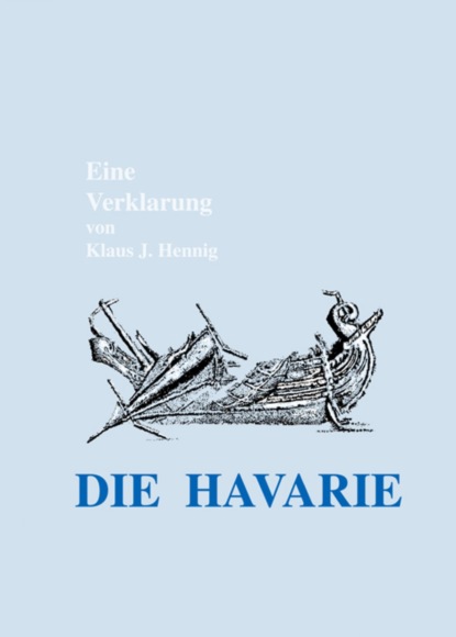 Скачать книгу DIE HAVARIE