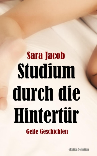 Скачать книгу Studium durch die Hintertür