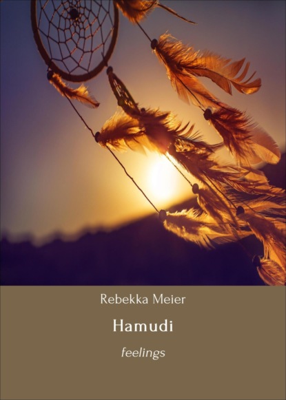 Скачать книгу Hamudi