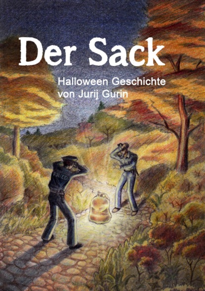 Скачать книгу Der Sack