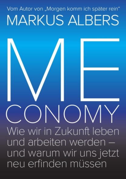Скачать книгу Meconomy
