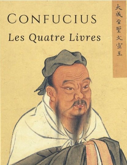 Скачать книгу Les Quatre Livres de Confucius